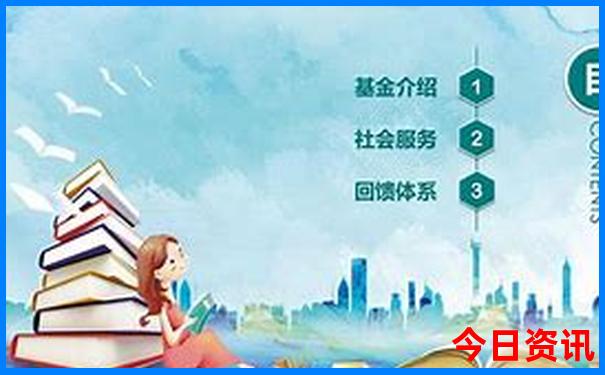 铁算算盘4887历史开奖